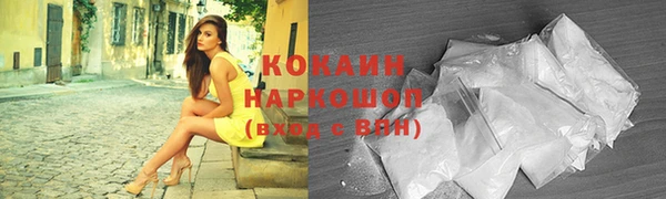 не бодяженный Аркадак