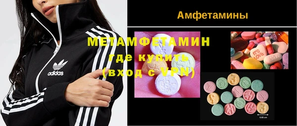 не бодяженный Аркадак