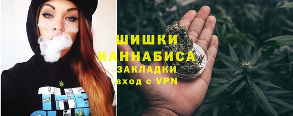 не бодяженный Аркадак