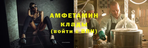 не бодяженный Аркадак