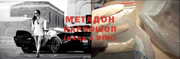 круглые Надым