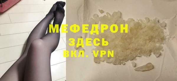 не бодяженный Аркадак