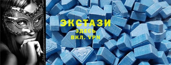 не бодяженный Аркадак
