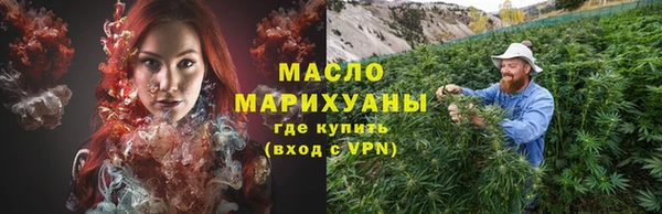 не бодяженный Аркадак