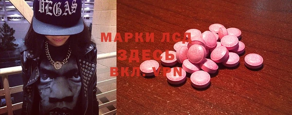 не бодяженный Аркадак