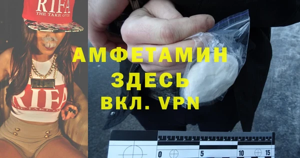 не бодяженный Аркадак