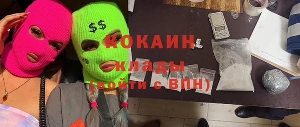 не бодяженный Аркадак